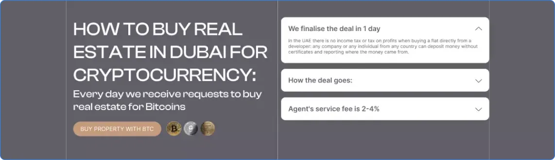 Кейс Alfa Properties: эффективное SEO-продвижение в сфере недвижимости — иллюстрация 6