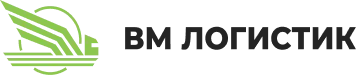 Кейс VM Logistik: разработка удобного и визуально привлекательного лендинга — иллюстрация 1