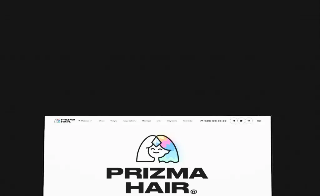 Prizma Hair — иллюстрация 1