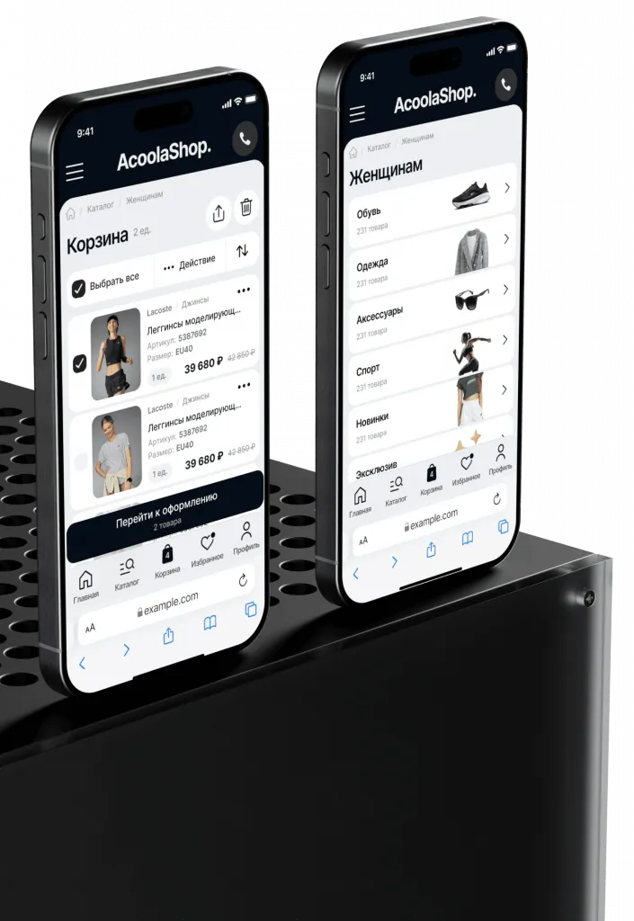 Готовый шаблон для интернет-магазина AcoolaShop: кейс комплексного продвижения сайта под ключ — иллюстрация 25