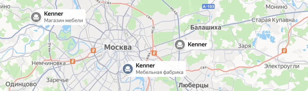 Кейс Kenner: контекст с доходом более 1 млн для производителя мебели — иллюстрация 8